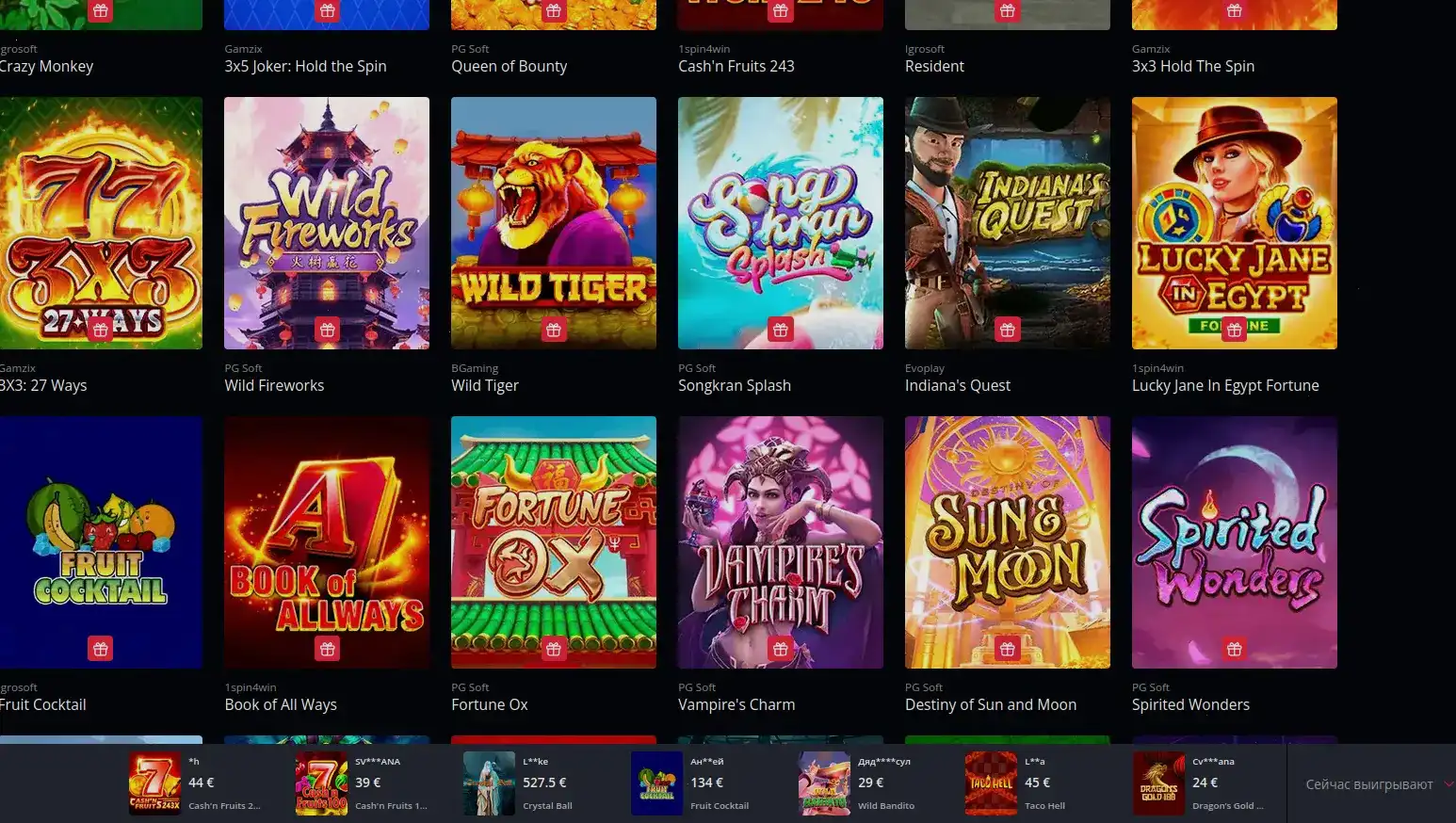 Мобильное приложение Lex casino на смартфоне